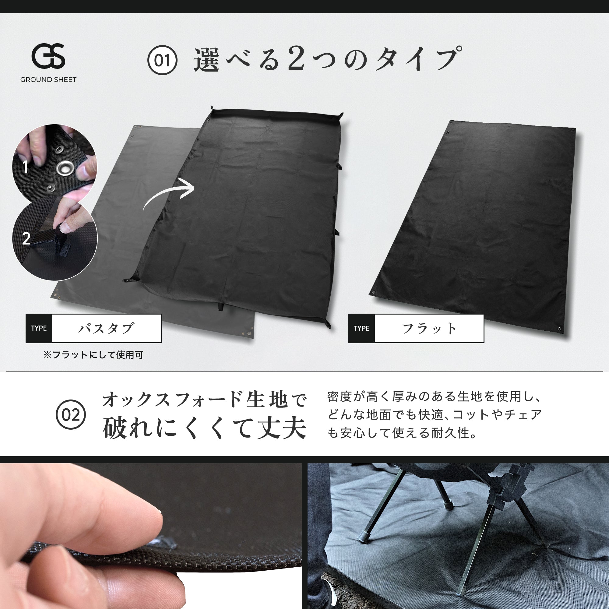 【値下げ可能】nordisk FAXE4 +専用グランドシートセット 値下げ可能】nordisk FAXE4 +専用グランドシートセット 値下げ