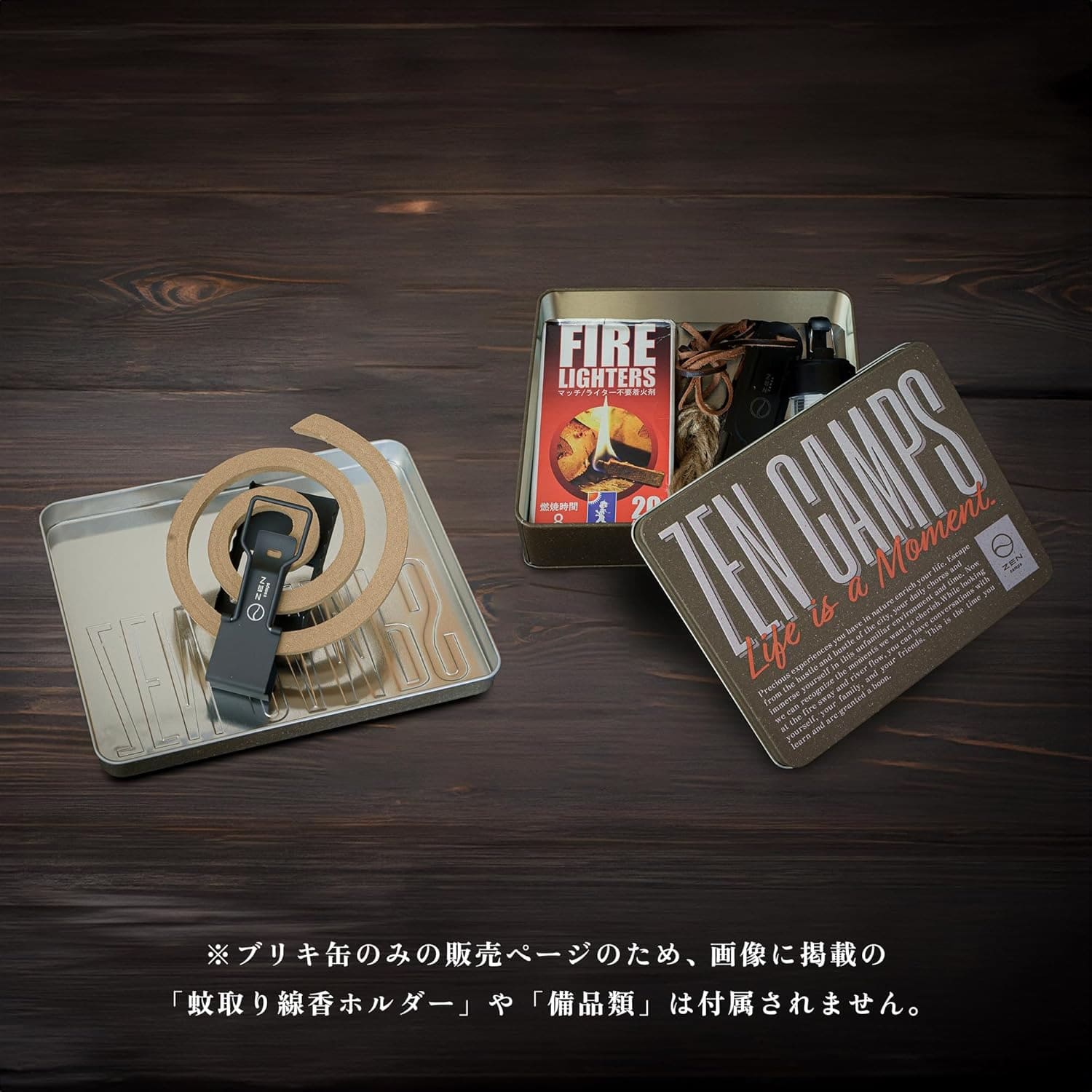 【新品未開封】Canon PFIカートリッジ5個セット インク革命.COM PFI-030-5MP 顔料5色セット キヤノン Canon キャノン