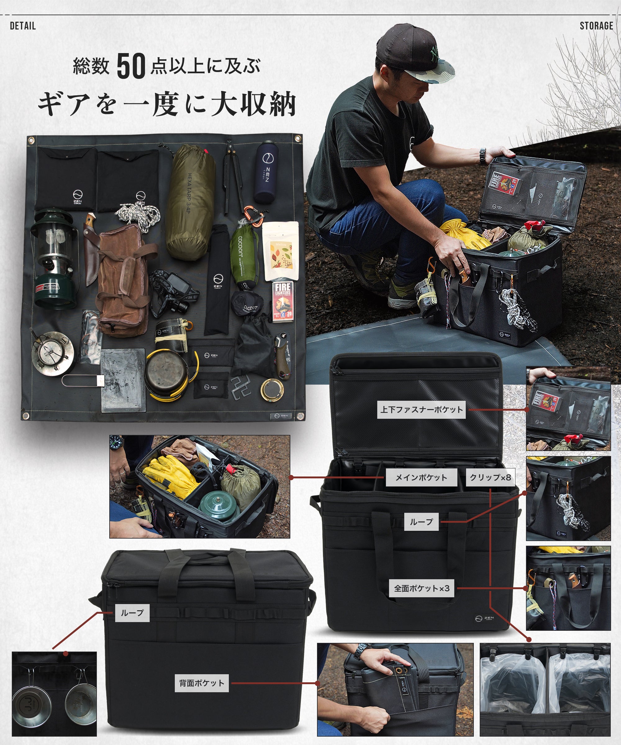 コンテナボックス ソフトコンテナ 62L 大容量 防水 4個セット アウトドア コンテナボックス ソフトコンテナ 62L 大容量 防水 4個セット