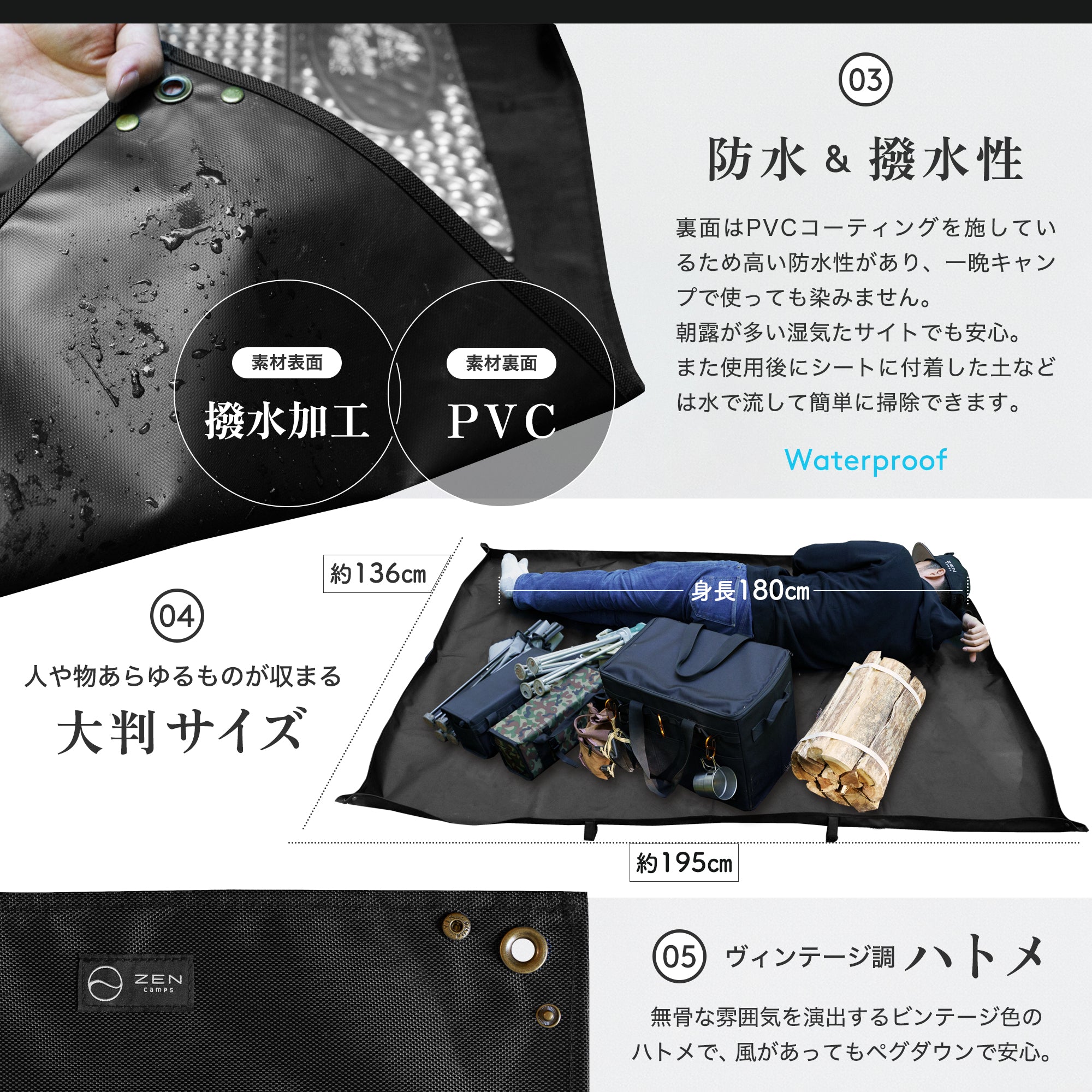 キャンプ thmb_bathtub.jpg?v=1744887947&