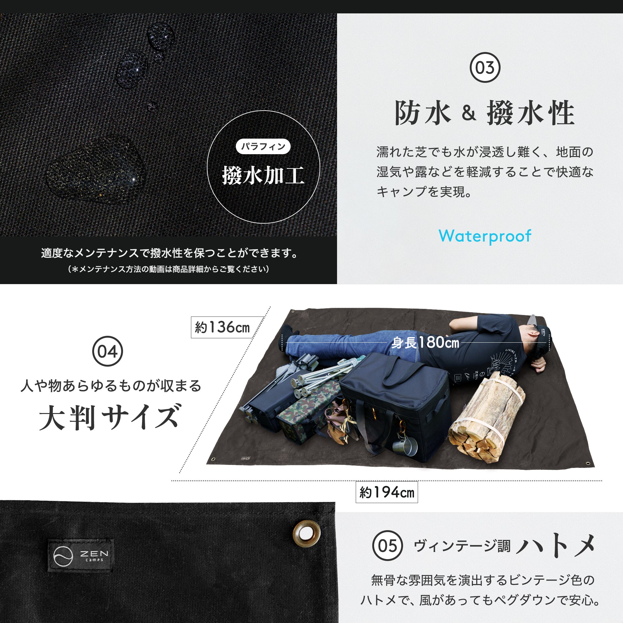 高級トルマリンシート入り毛布 全健会 トルマリン掛毛布 - カイロプラクティックのリーディング