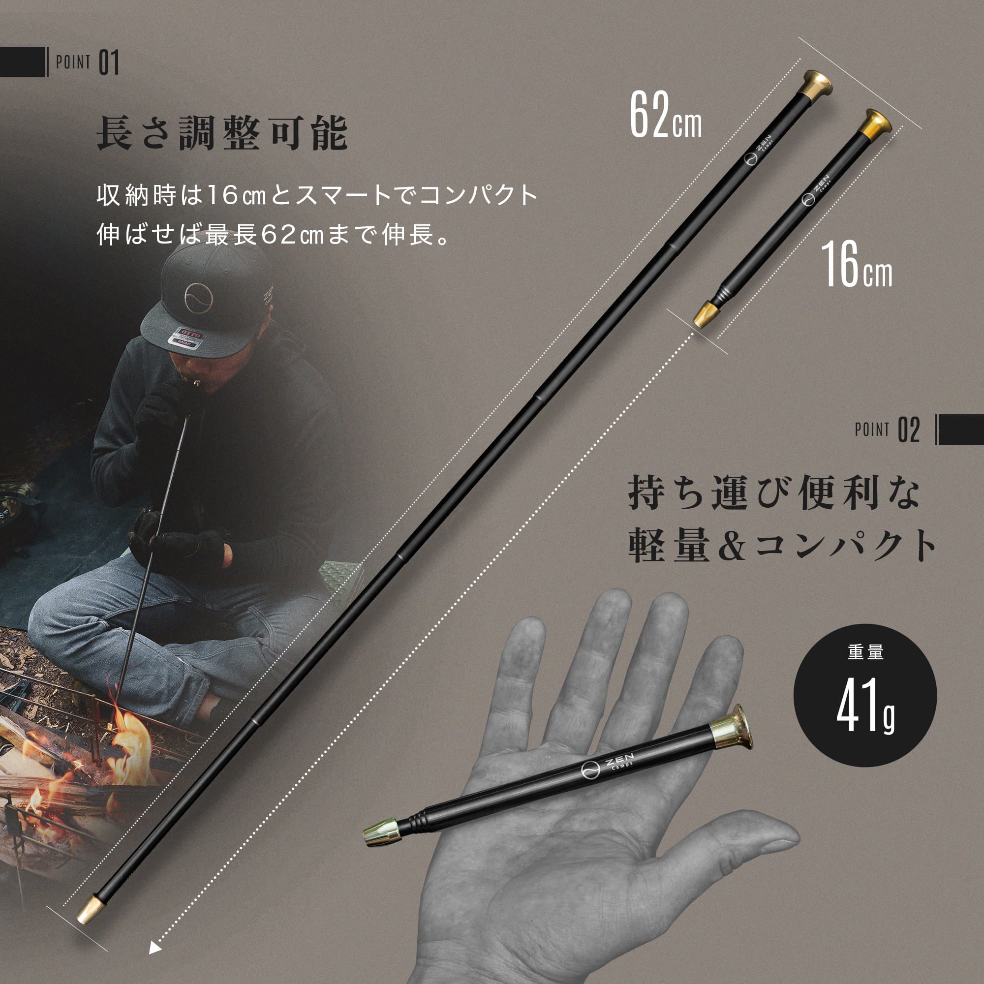 太*郎様 アングラーズキャンプ　火吹き棒　ネイビー 太*郎様 アングラーズキャンプ 火吹き棒 ネイビー AC